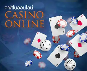 Casino-online.jpg
